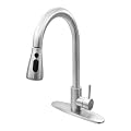 Kitchen Faucet with Pull Down Sprayer, Brushed Nickel Kitchen Sink Faucet Single Handle Stainless Steel- 1 or 3 Hole Sink Faucet for Farmhouse Camper Laundry Rv Bar, Brushed Nickel-1PACK