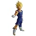 Dragon Ball Super - Legend Battle Figure - Super Saiyan Vegeta