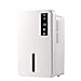WSJTT Household Deumidificatore Intelligente Deumidificatore Basement Semiconductor Deumidificatore deumidificazione 1.5L a Grande capacità