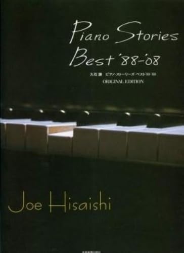 Joe Hisaishi Piano Stories Best album de partitions anthologie mélodies japonaises