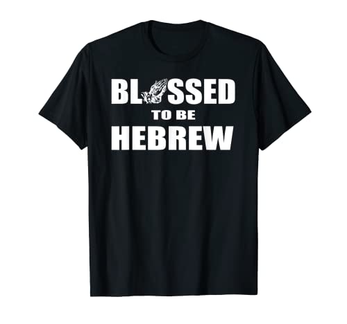 Bendición israelita hebrea de Yah Wht verdadero pacto hebreo Camiseta