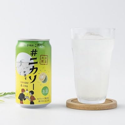 大分むぎ焼酎 二階堂 #ニカソー缶かぼす(350ml×24本)