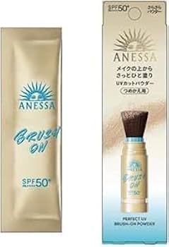 ANESSA 新品未開封　 UVカットパウダー SPF50+ 本体＆レフィル 61cu4iZy5ML._AC_UL210_SR210,