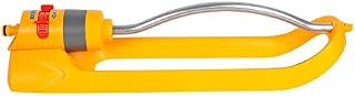 Hozelock Ltd 2972P0000 Rectangular Sprinkler 180m², Yellow