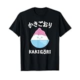 カワイイ 和 アイスクリーム かき氷 かわいい かきごり Tシャツ