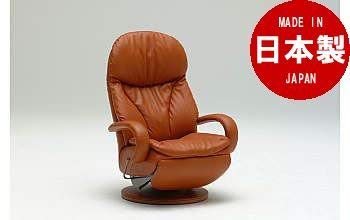 Amazon｜カリモク家具 ampio/アンピオ 本革張 リクライナー 【RU8600WH