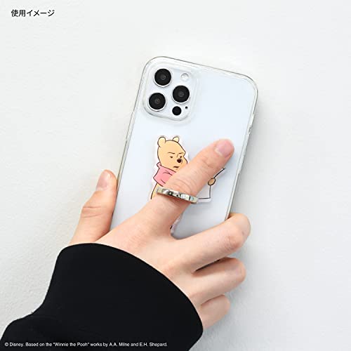 グルマンディーズ(Gourmandise) くまのプーさん ディズニーキャラクター マルチリング よめない DNG-98B