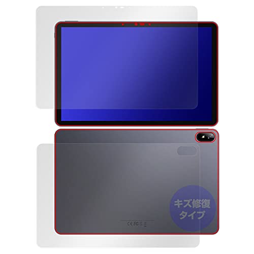 ~rbNX CHUWI HiPad Air p C ی tB hw hCA tEw Zbg { OverLay Magic