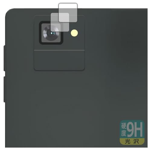 PDA�H�[ Onyx BOOX Tab Ultra C Pro �Ή� 9H���d�x[����] �ی� �t�B���� [�J���������Y���p] 2���� ���{��