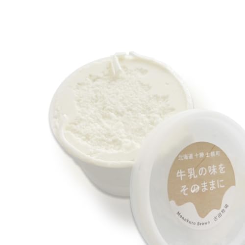 北海道 古田牧場 アイスクリーム ミルク 12個 セット 牧場 アイス 牛 牛乳 生乳 スイーツ デザート おやつ カップアイス 贈り物 お取り寄せ 詰め合わせ 詰合せ[MB02]