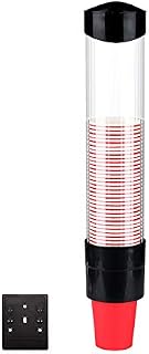 Water Cup Dispenser Wall Mounted One Touch Button Cup Dispenser Anti-dust Plastic Holder for Paper Plastic Cups Biodegradable Paper Cones 7.5cm 50 Cups (Black)