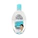 Eskinol Pimple Fighting Facial Deep Cleanser with Anti-Bacterial Formula 225mL