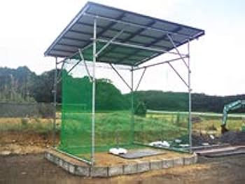 大型バッティングネットと骨組み単管パイプセット Amazon | 軟式野球/4面かや式ネット/支柱パイプなし | スポーツネット