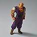 Banpresto - Dragon Ball Super: Super Hero - Orange Piccolo, Bandai Spirits DXF Figure