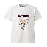 おもしろ tシャツ STAY HOME ホワイト Mサイズ