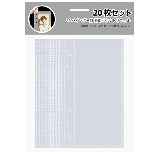 A6 tB 20 V[䎆  6 oCuTCY t ͂ ʃ|Pbg e | V[ 䎆 s `Pbg h 