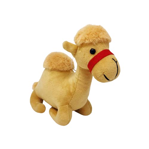 See full amazon price history chart for Galaxy Soft Toys Plush Washable Stuffed King of Registan Camel for Kids Boys Girls Large Size Camel Teddy Cute Kids Birthday Gift (27cm, Dark Yellow) Galaxy Soft Toys Plush Washable Stuffed King of Registan Camel for Kids Boys Girls Large Size Camel Teddy Cute Kids Birthday Gift (27cm, Dark Yellow) (B08YYWXCW3) Amazon Price History, Amazon Price Tracker