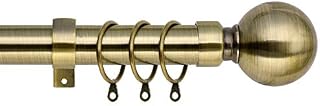 Plain Metal Ball Extendable Curtain Pole. Includes Pair Of Superior 60mm Size Finials, Rings, Brackets & Fittings Set. (Chrome, 160cm - 300cm, 63 Inch to 118 Inch)