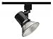 Track Fixture, Universal, 75W, 120V