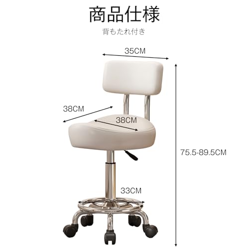 Deerman デスクチェア サドルチェア 昇降式 パソコンチェア 撥水・防汚PUレザー 高さ調節可能 360回転 勉強椅子 疲れ軽減 ぴったりフィット 学習イス おしゃれ キャスター付きサドルスツール 業務 仕事用 グレー 背もたれ付き [1]