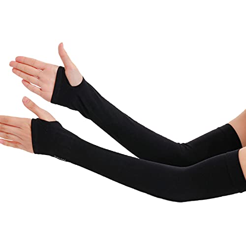 アームカバーをつけた人