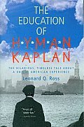 The Education of Hyman Kaplan B0010CFV56 Book Cover