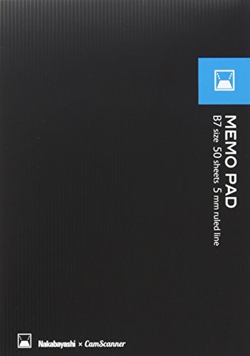 Mémo pad deformation B7 Nakabayashi MP-B701F : scannez vos écrits