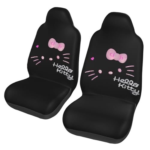 キティ カー用品」の人気商品一覧 | 安い商品を通販サイトから