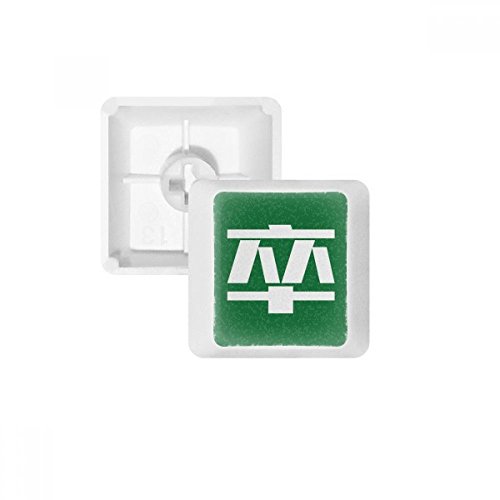 Keycaps PBT blanc OEM sans marquage anti-jaunissement pour grand clavier mécanique