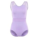 バレエ レオタード ドット チュール 4カラー シースルー ノースリーブ 水玉 子供 キッズ ジュニア バレエ用品 レッスン 練習着 ドットチュール140,ラベンダー