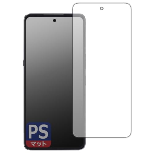 PDA�H�[ CUBOT MAX 5 �Ή� PerfectShield �ی� �t�B���� [��ʗp] ���˒ጸ �h�w�� ���{��