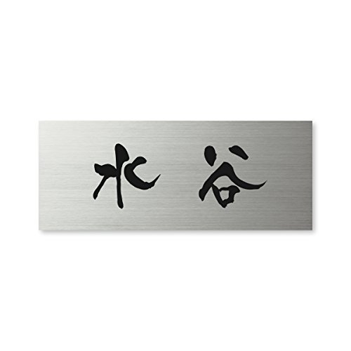 ێO^JM l[v[g 荞ݍϕ\D hCGb`O MPY-S-5-3-J 荞ݖ: J yiz