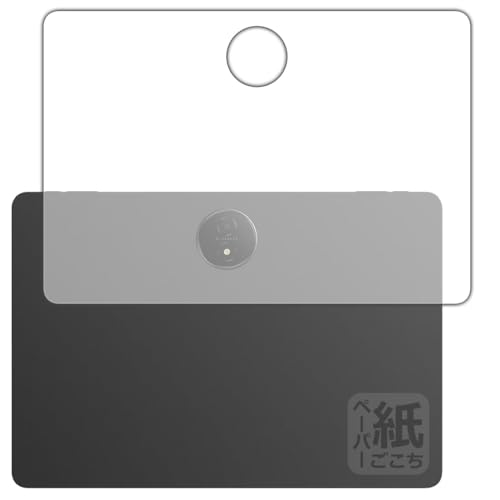 PDAH[ ugee Trio Pad UT3 / Fun Drawing Pad UT3 Ή ɏ悤ȕ`Sn ی tB [wʗp] ˒ጸ {