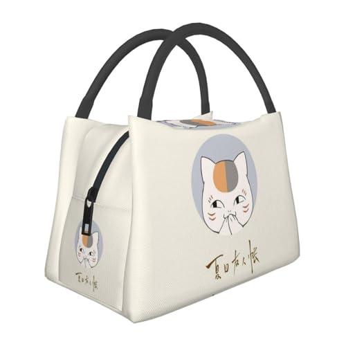 ランチバッグ ニャンコ先生 夏目友人帳 かわいい アニメ 保冷バッグ 弁当袋 大容量 軽量 保温 トート型 クーラーバッグ 通勤 通校 旅行 おしゃれ 人気 漫画