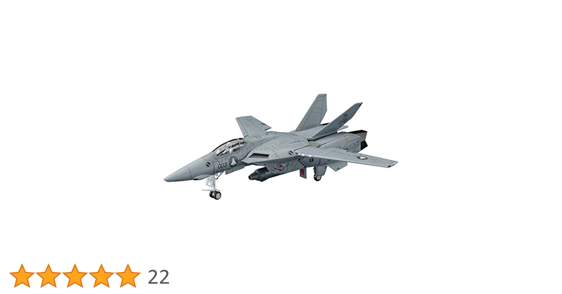 (未使用･未開封品)　ハセガワ 1/72 VF-1Aバルキリー ロービジビリティー sdt40b8 Amazon | ハセガワ 1/72 VF-1Aバルキリー ロービジビリティー