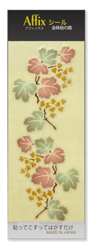 No.118ACr[iFGj lGԃV[Y2 AffixV[ G̊