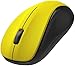 Price comparison product image Hama Wireless Mouse 3 Buttons 2.4GHz 1200dpi Optical Mouse Wireless Computer Mouse for Laptop PC Notebook Silent Battery Right Handed Left Handed USB Receiver Yellow