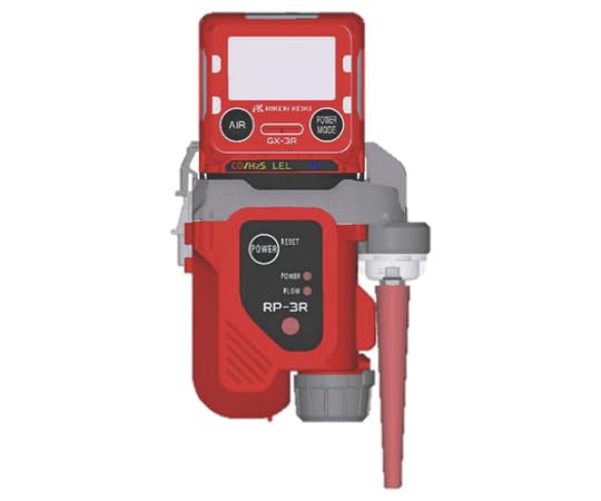 ホンダユキオス SB800 中空知発 引取 近場配送