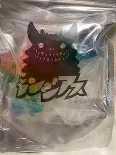 Amazon.co.jp: ◎ INSTINCTOY ミニ ランジアス ランジロン バイロン