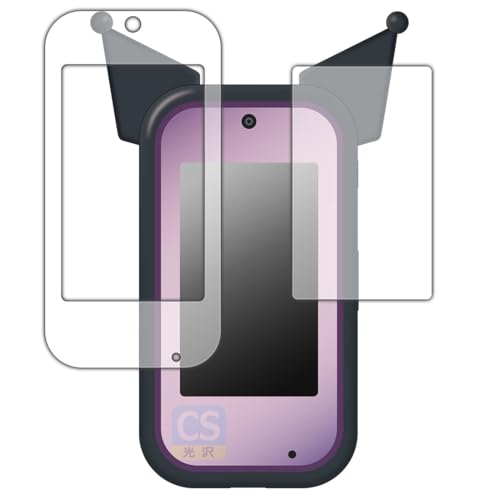 Amazon.co.jp: PDA工房: スマートフォン用