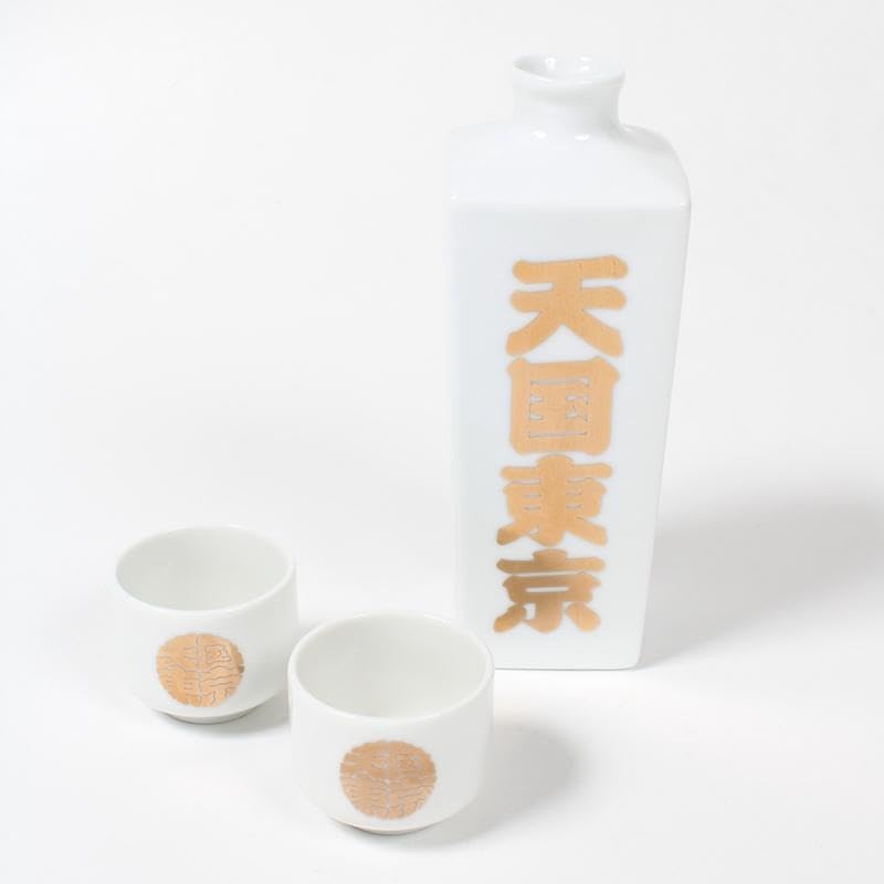 水谷渉 師 中川自然坊＆鯉江良二赤楽ぐい呑み 作家 水谷渉 師：中川