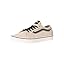 Outdoor Taupe Marshmallow