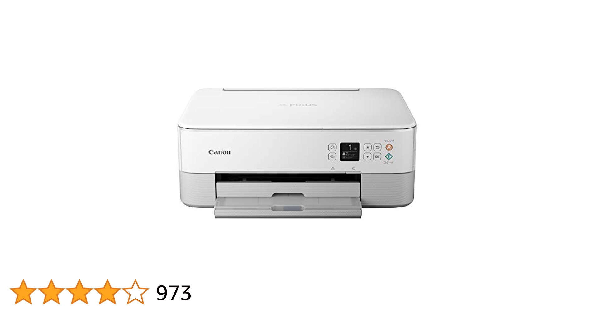 その他 Canon CP1300(WH) Amazon.co.jp：キヤノン SELPHY CP1300