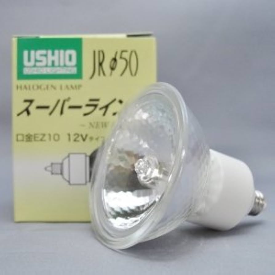 USHIO ハロゲンランプ JR12V50WLW/K/EZ-IR　１８個セット Amazon | ウシオ JR12V50WLW/K/EZ-H 10個セット ハロゲンランプ