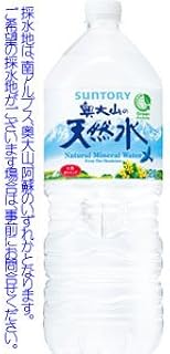サントリー　天然水　2Ｌ×6本　(1ケース) 【ナチュラルミネラルウォーター】