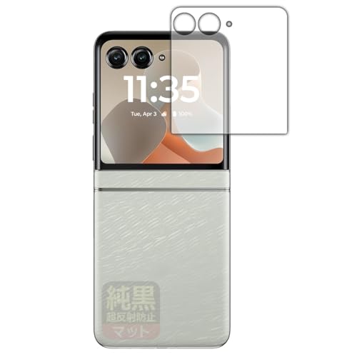 PDAH[ Motorola razr 60 / razr 60d / razr 60s Ή NA[˖h~] ی tB [AEgfBXvCp] ˒ጸ hw {