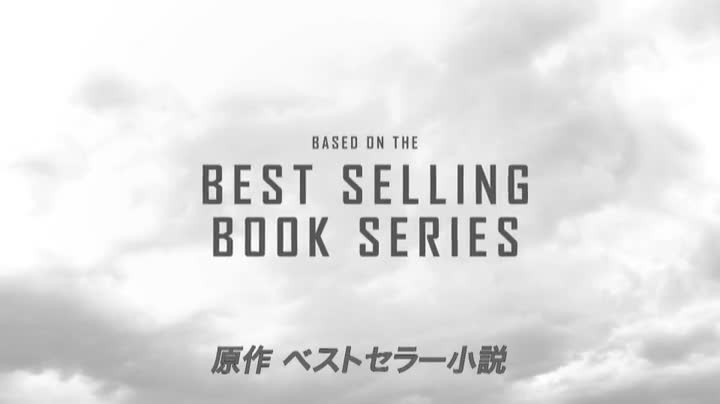 Amazon.co.jp: シャナラ・クロニクルズ 〈ファースト・シーズン