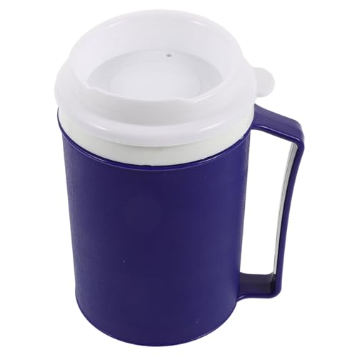 HAWILLOSCH 老人 男 カップ 飲む マグカップ マタニティ カップ マタニティ 飲む 水 カップ カップ こぼす カップ 液体 カップ 回復期 授乳 カッ