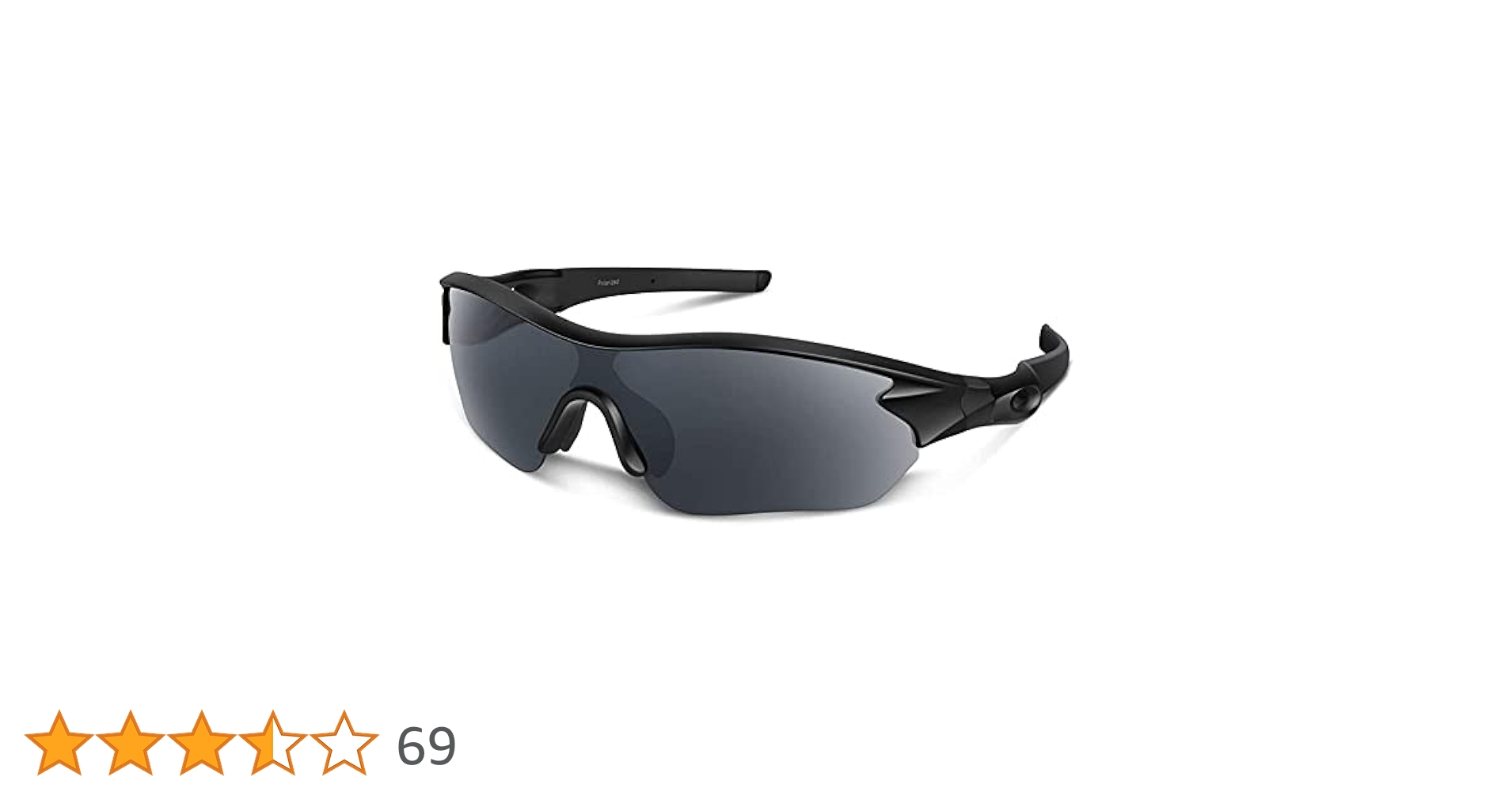 Amazon.co.jp: [BEACOOL] スポーツサングラス 偏光レンズ 自転車