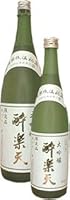 酔楽天 大吟醸 1800ml